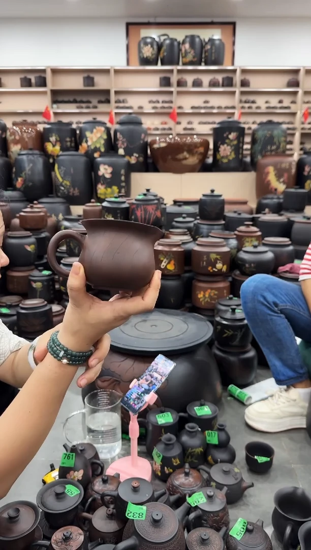 罐 菩提纹 公道杯 054