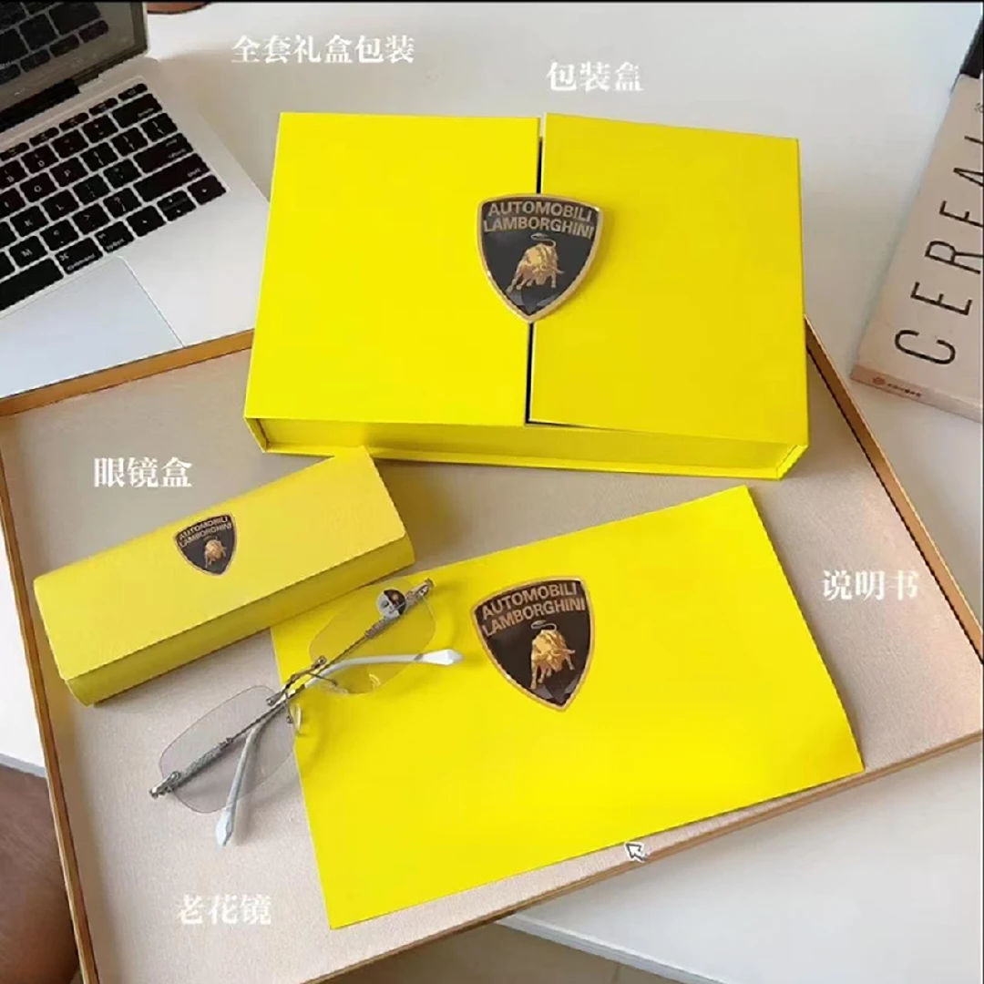 （兰）百搭变色防蓝光老花镜