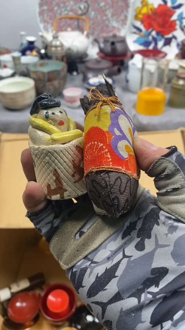 【闪购商品】瓷片982 跑鹿跑鹿跑鹿