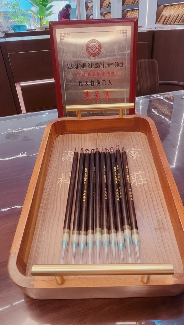 超级福利，蓝雀·三花紫毫10支