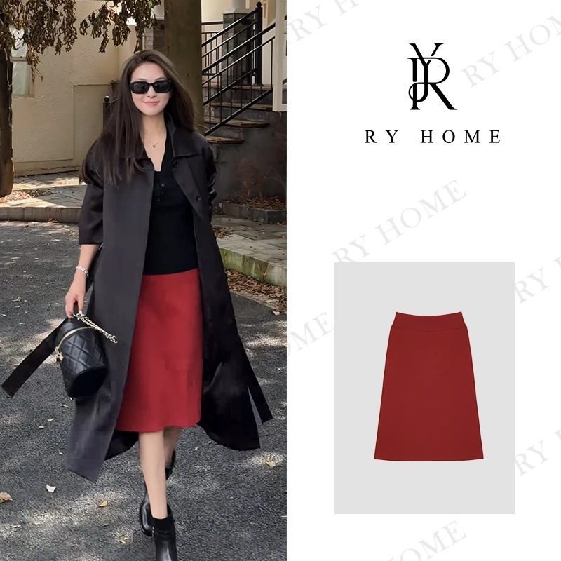 【容雨RYHOME】高腰休闲A字半裙253Q1407