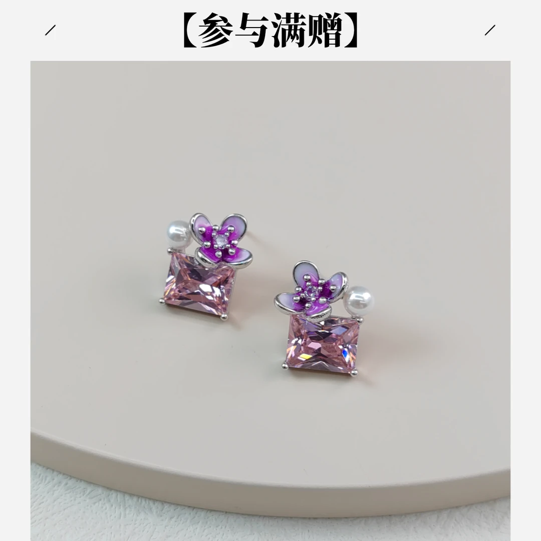 XUPING/旭平首饰 合金合成锆石耳饰 【潘生福利】GDM  X001008267