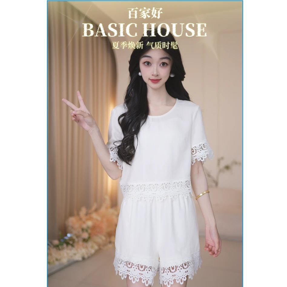 Basic House/百家好清新小香风气质杏色时尚减龄套装B1385B5S962