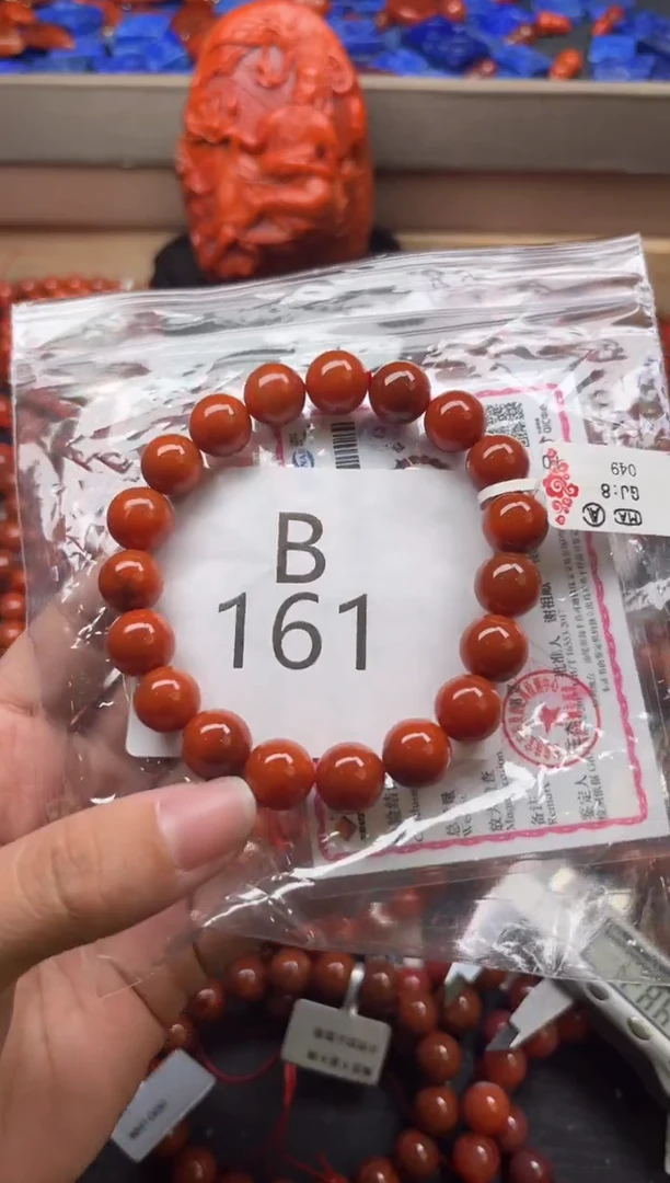 未镶嵌南红玛瑙珠宝奇石B161-10
