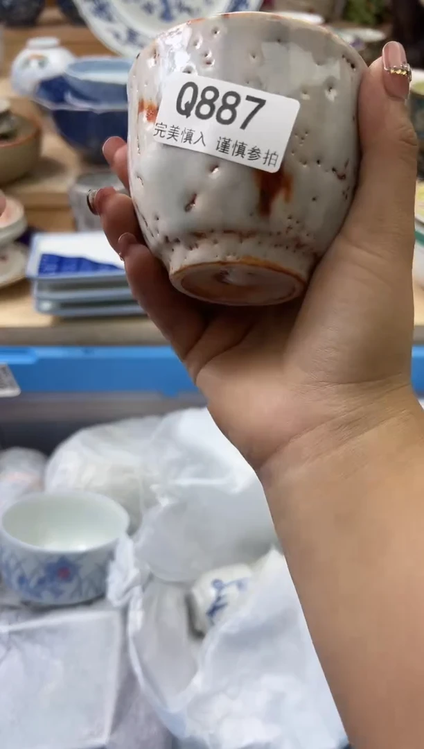 【闪购商品】瓷片887qqqqqqqqqqqq
