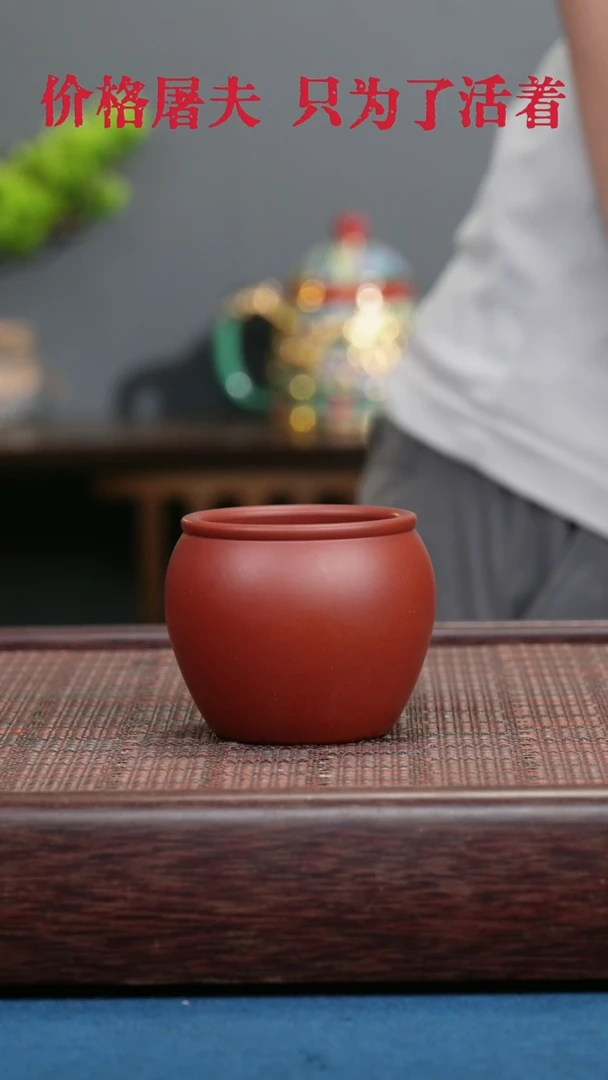 茶杯紫砂正宗紫砂主人杯