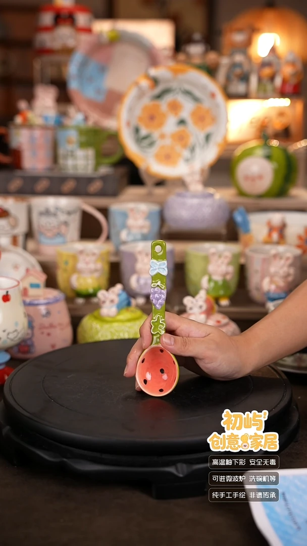 瓷初屿手工陶瓷餐具