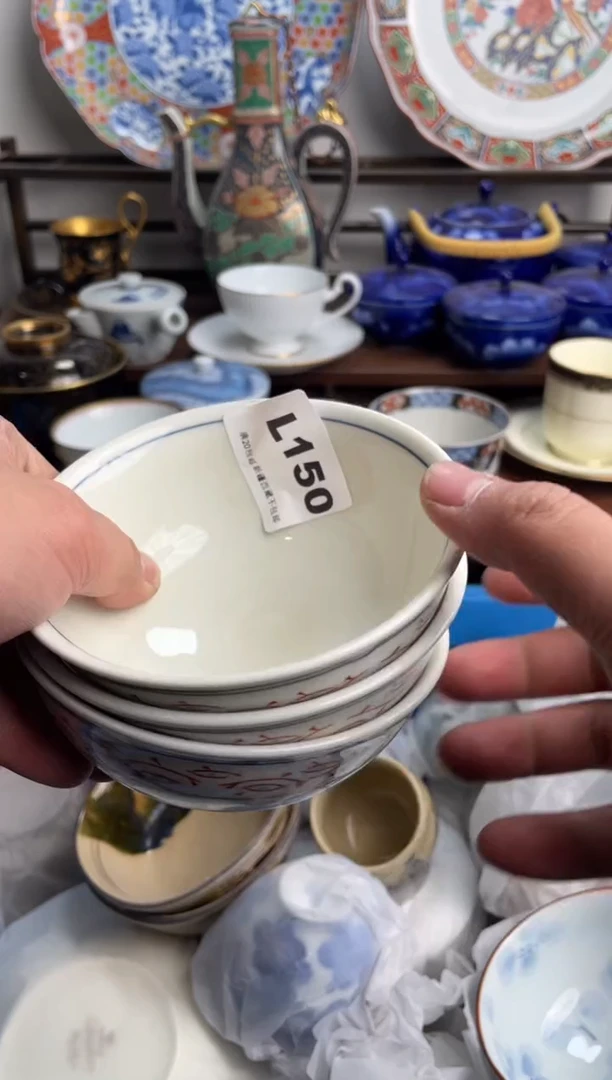 【闪购商品】瓷片150-L-满20包邮48h凑单