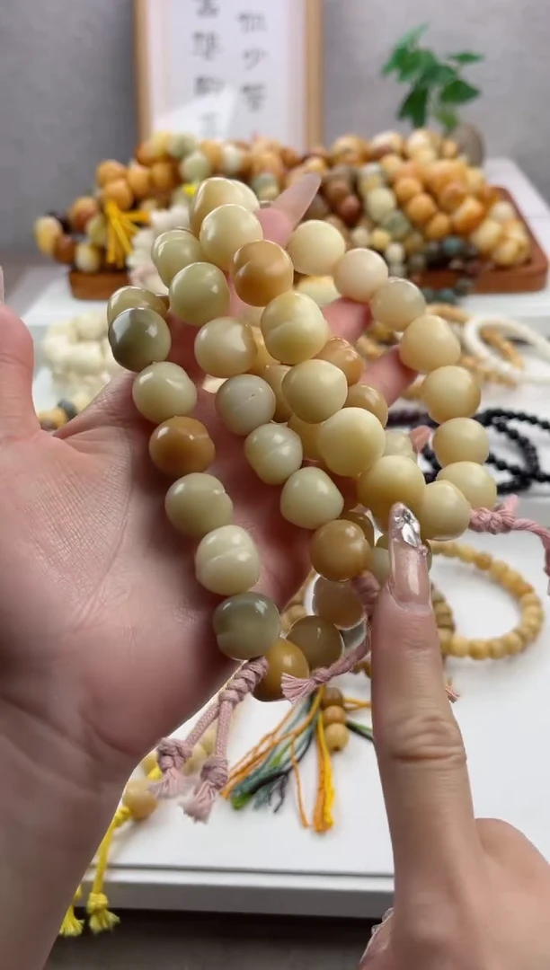 【闪购商品】菩提根/象牙果手串干磨桃子16mm手持瑕疵不补