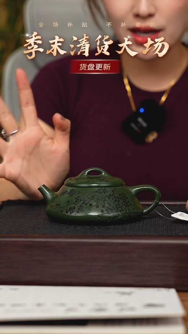 茶壶紫砂 宜兴原矿 手工 紫砂壶