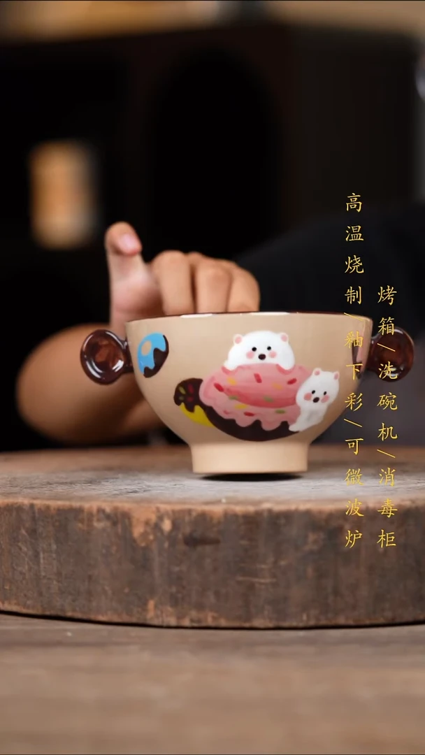 瓷片景德镇高温釉下彩（食品级）