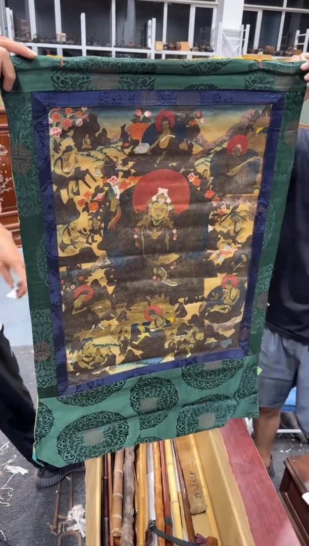 上**顿小四孤品收藏中古品
