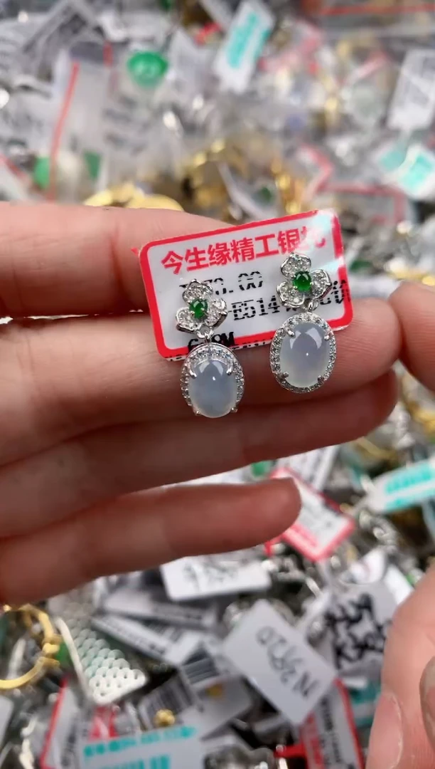 银S925镶嵌戒指翡翠999 1