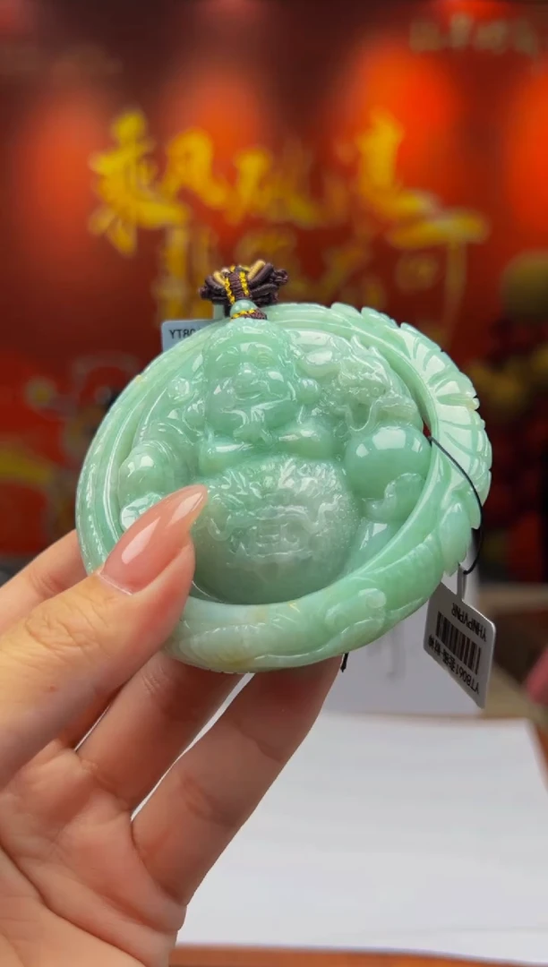 【闪购商品】定制翡翠未镶嵌Y2025-1-27-72