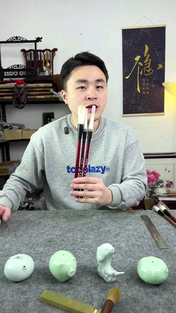 书画兼毫  大中小一套