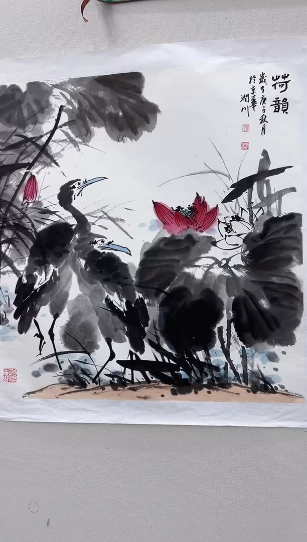 国画精品精品精品精品
