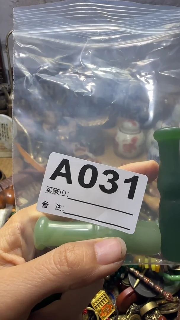 清*，乐彤0106专属链接