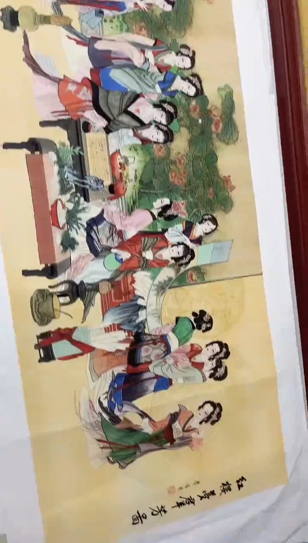 国画九霄甄选国画作品