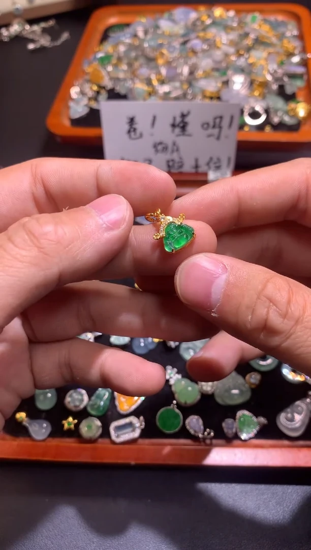 【闪购商品】翡翠吊坠(不含链)银S925镶嵌1