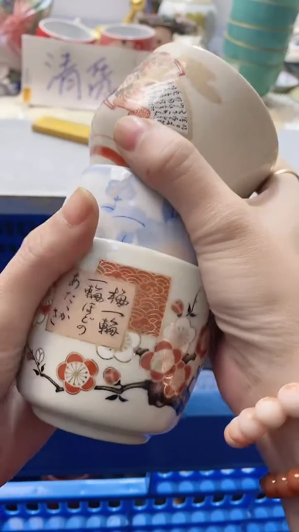 瓷片❤****️228瓷片瓷片瓷片瓷片