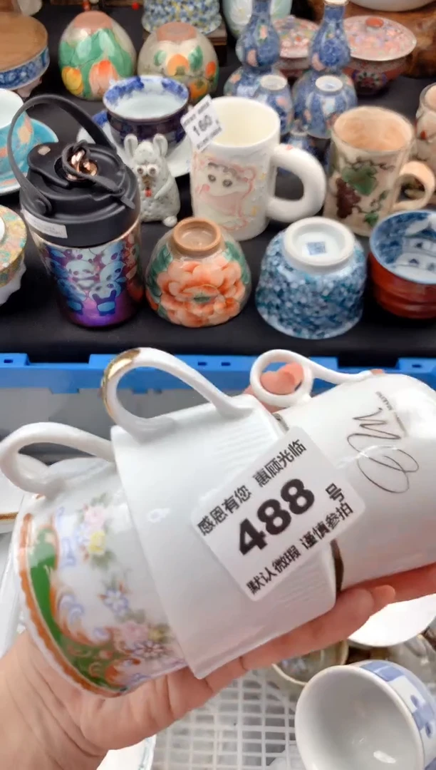 【闪购商品】瓷片4878号九姑娘工艺品瓷器
