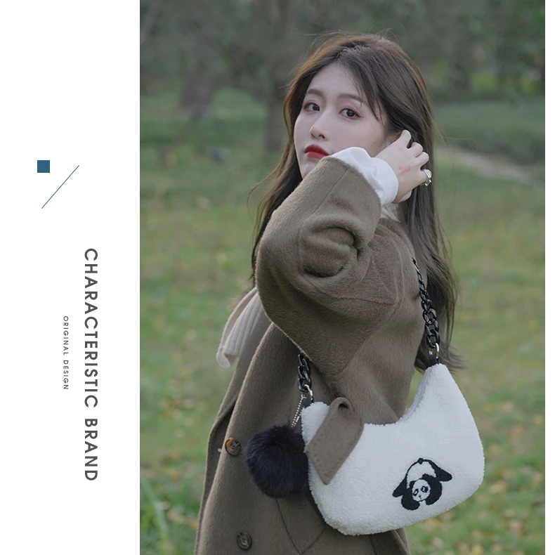 花间公主黑白熊猫颗粒绒原创少女心毛绒包包