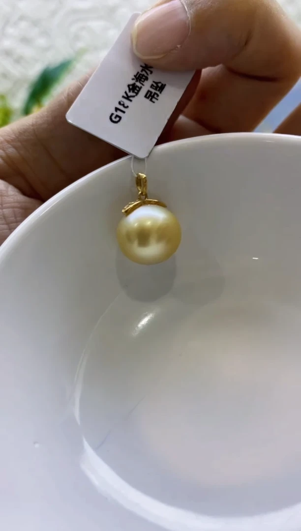 18K金镶嵌海水珍珠BG珍珠吊坠赠链@@V0863
