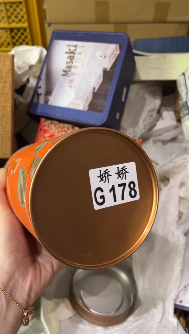 瓷边178边边边边边边边边边