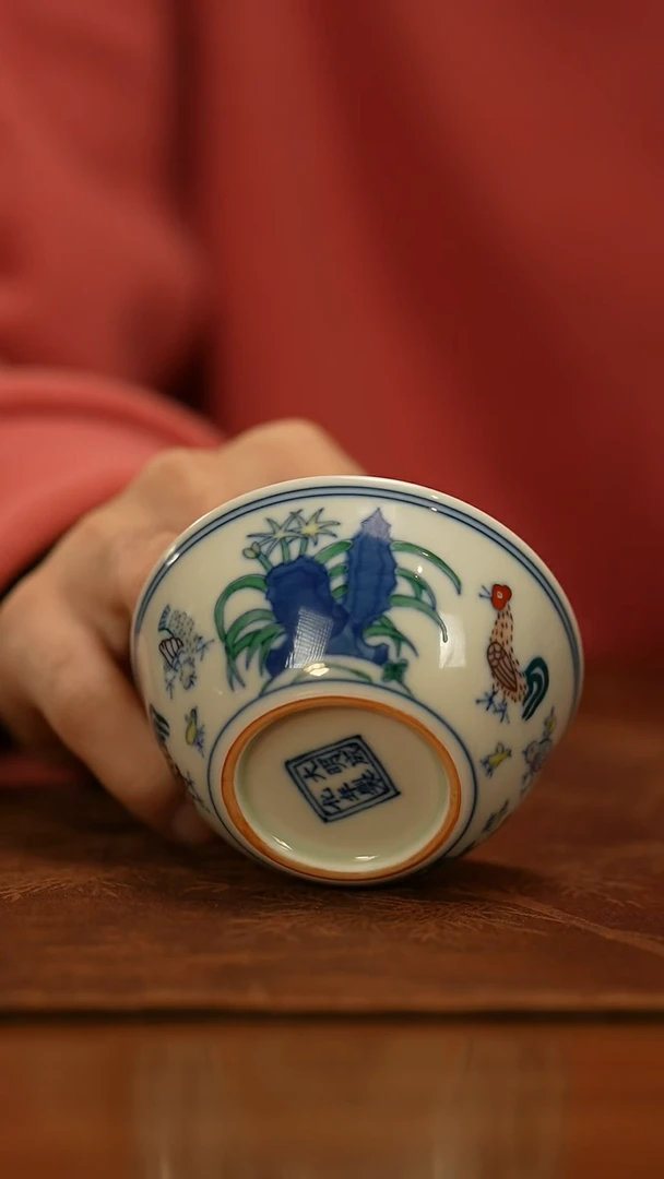 【闪购商品】瓷片