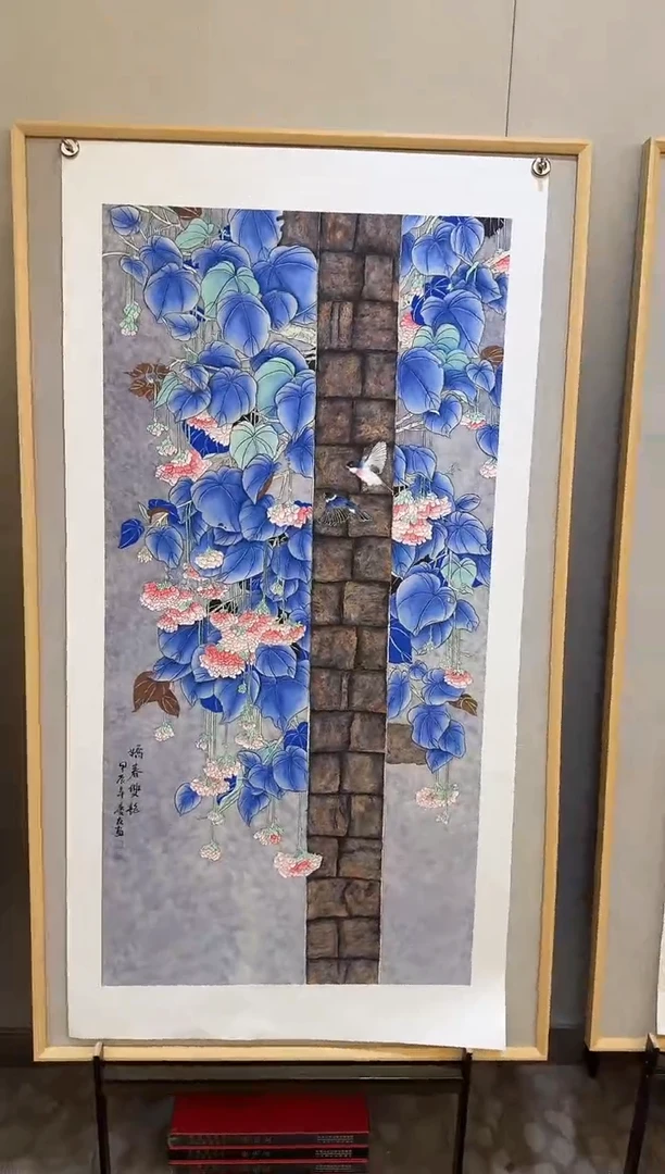 国画38李庆友大易美术馆本人作品