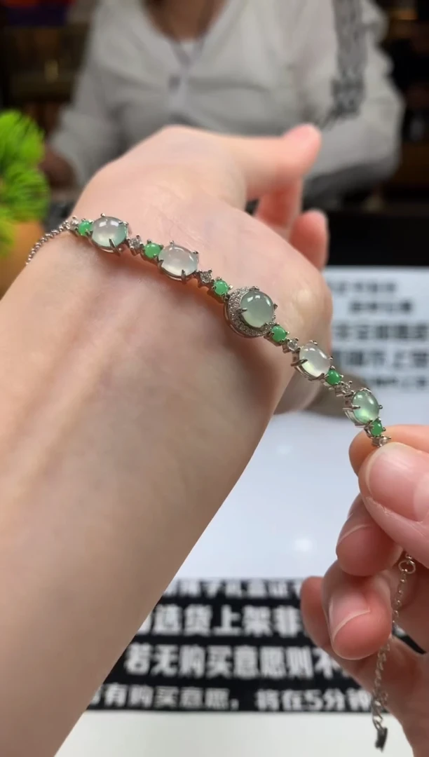 未镶嵌手链翡翠珠****灵---106370