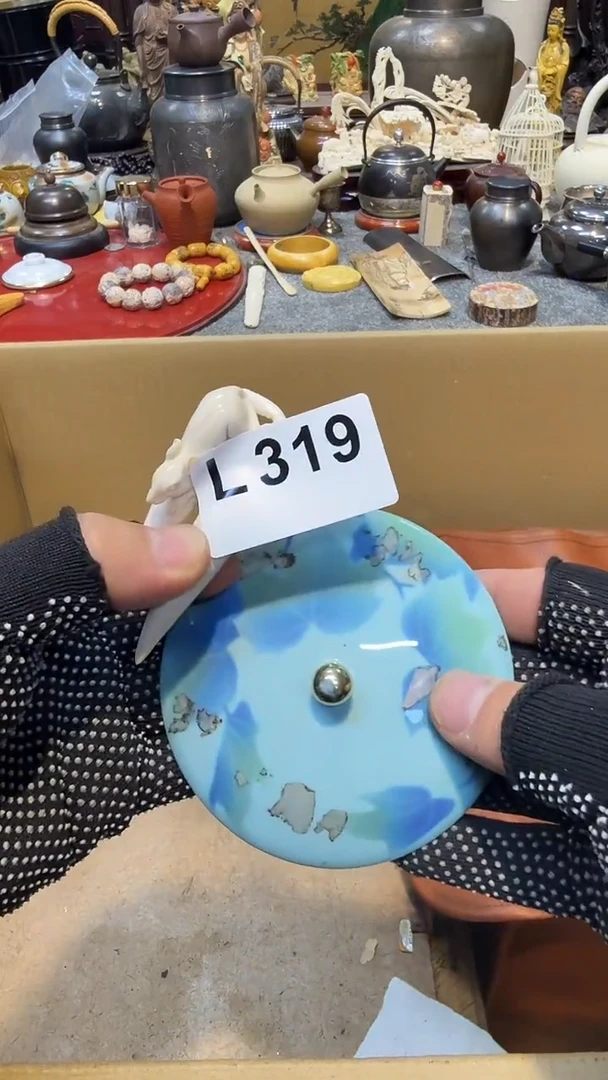 瓷片瓷瓷瓷瓷瓷瓷瓷瓷瓷瓷