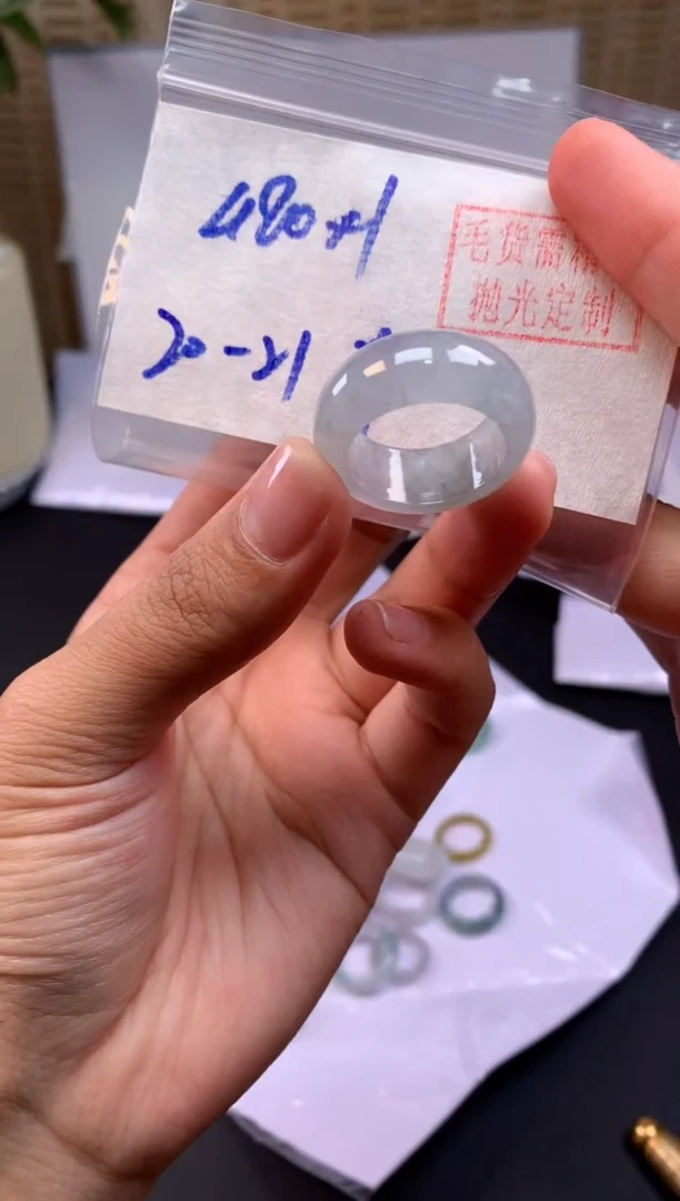 【闪购商品】定制翡翠未镶嵌戒圈#480元-毛货需精细抛光
