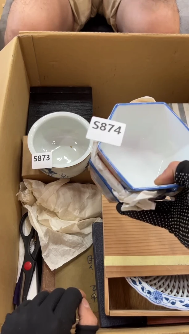 瓷片A**龙874中古商品，谨慎参拍