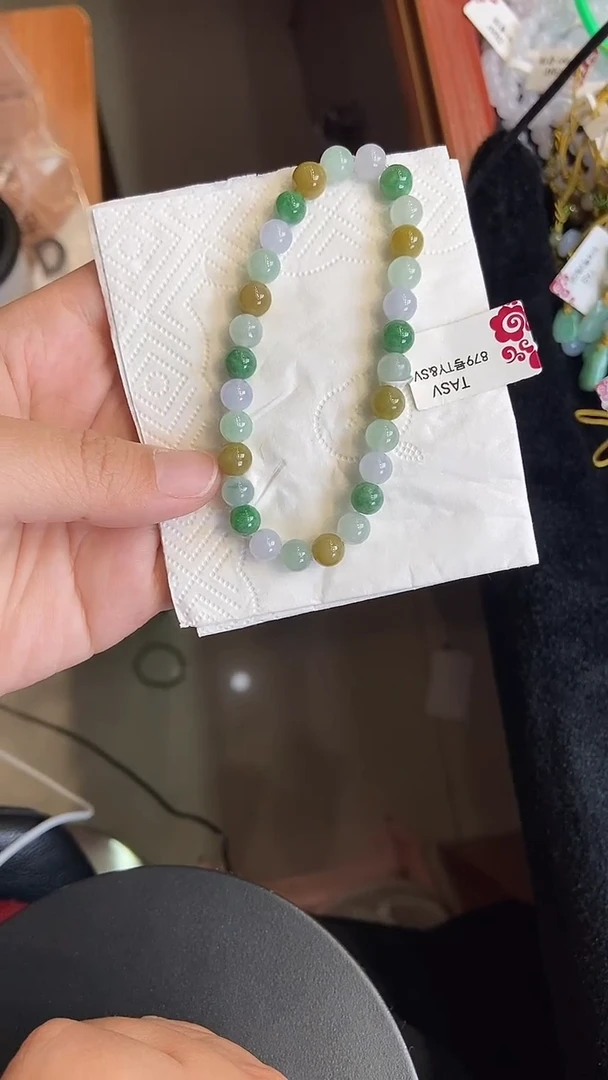 未镶嵌手链翡翠39