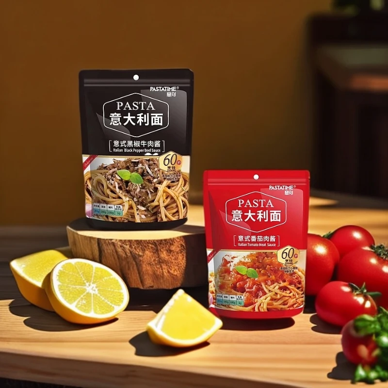 【次日达】意刻意式半熟意面