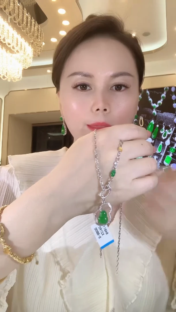 套链18K金镶嵌翡翠A92