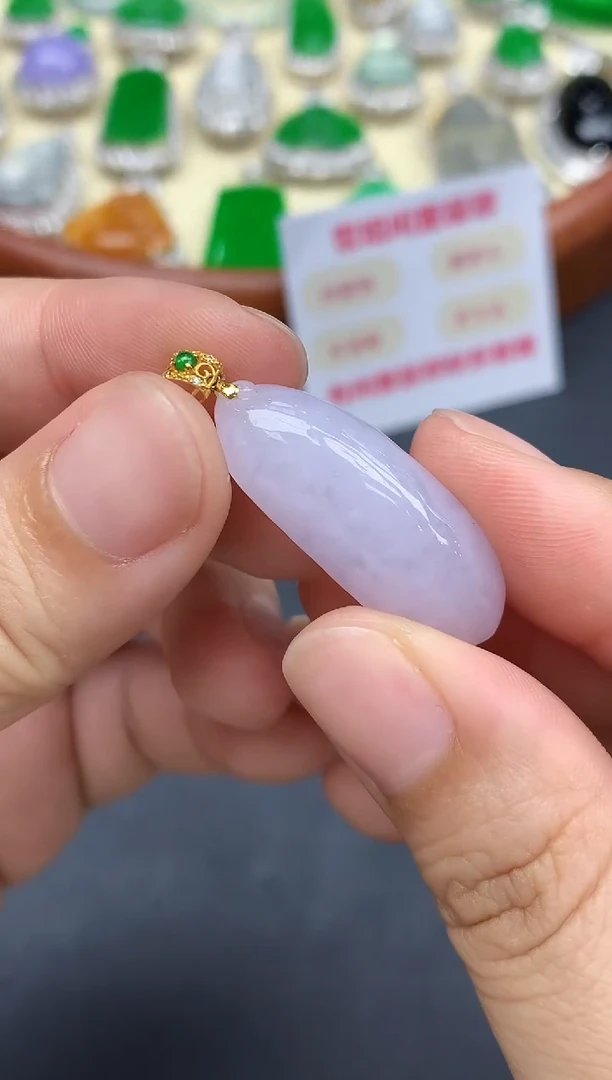 颈饰18K金镶嵌翡翠48-中国好珍宝