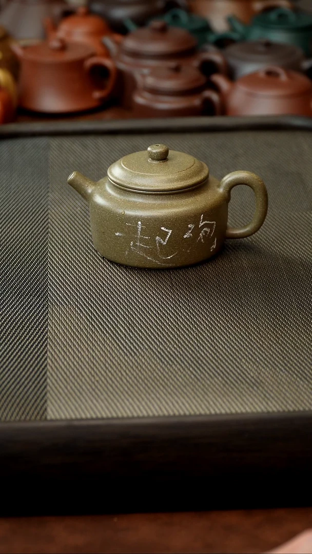 茶壶紫砂?****匠底部微微起泡 7折 德钟