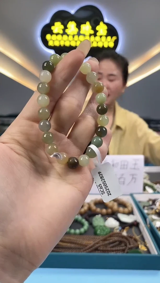 和田玉未镶嵌颈饰拍一发一