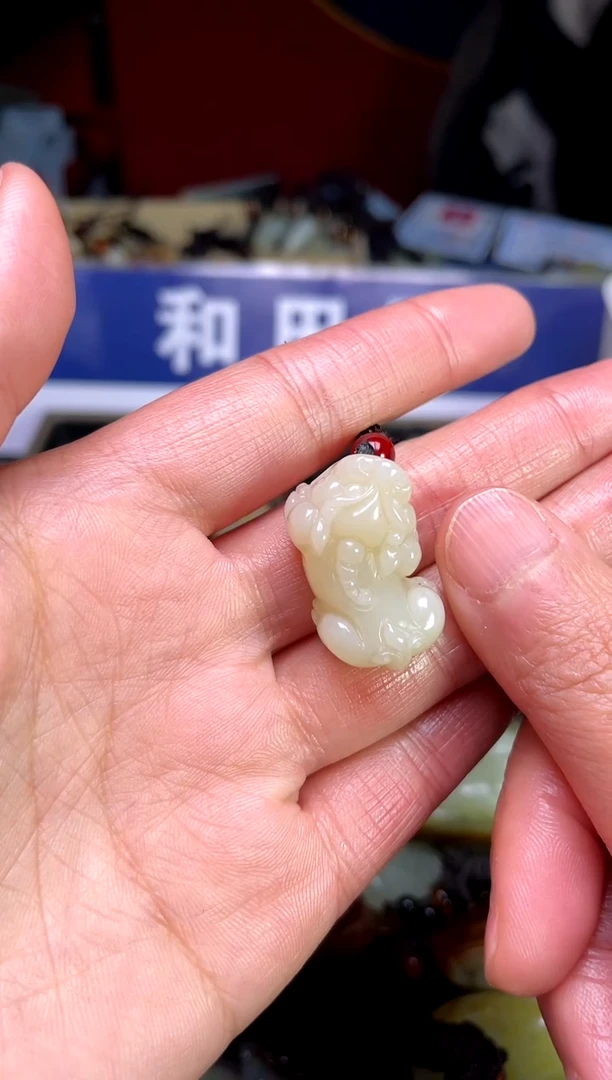 【闪购商品】和田玉颈饰未镶嵌123