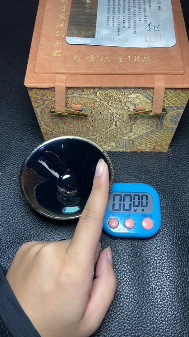 茶盏老*哥一一一一一一一一一一一