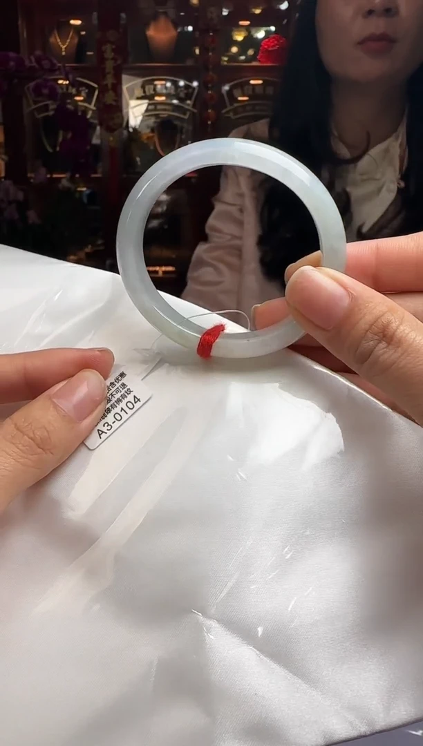 【闪购商品】翡翠手镯未镶嵌52贵妃A3-0104(100元运营费