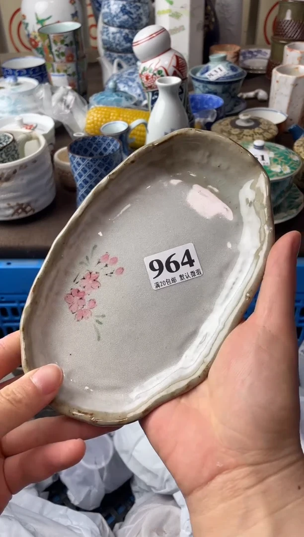 瓷片X****?瓷片瓷片瓷片瓷片