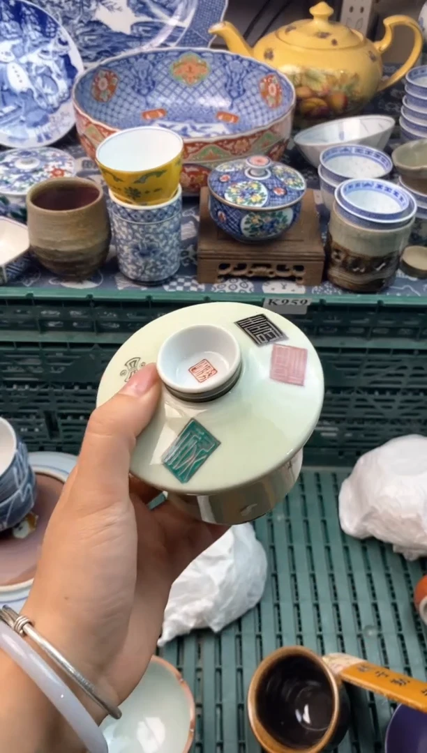 瓷片海****厅11111111111