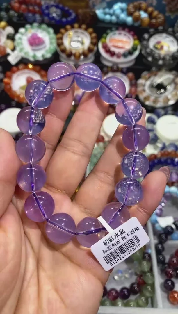 未镶嵌手链水晶紫玉晶14+