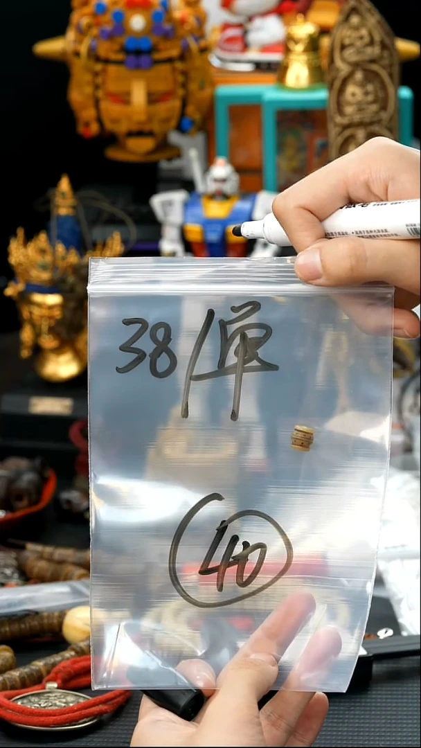 吊坠麒麟眼菩提40藏传原生态搭配饰品