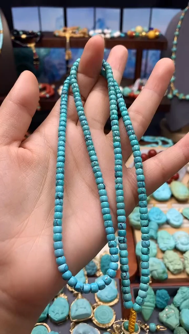 未镶嵌绿松石挂件高瓷网花直切多圈