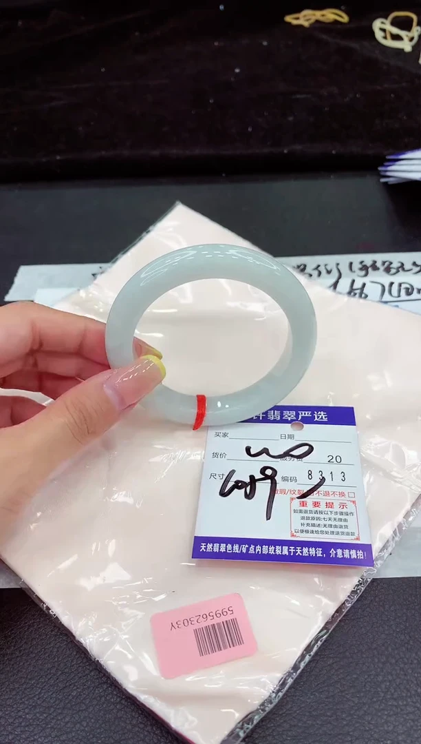 未镶嵌手镯翡翠111111111111