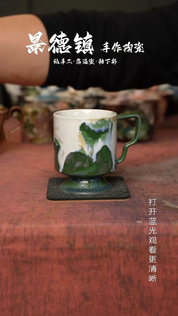 原创景德镇手工高温陶瓷738